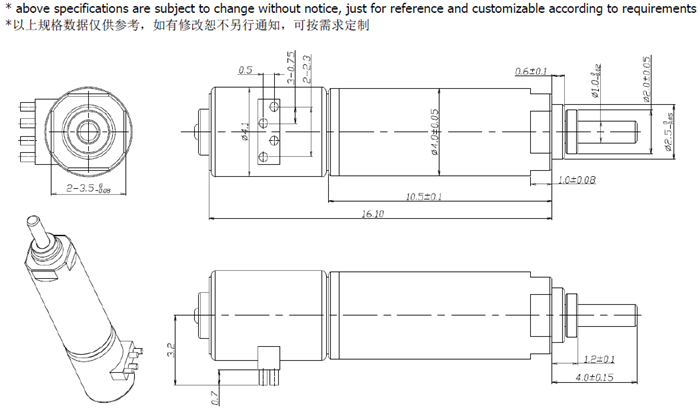 鏡頭步進(jìn)馬達(dá)電機(jī)平面圖